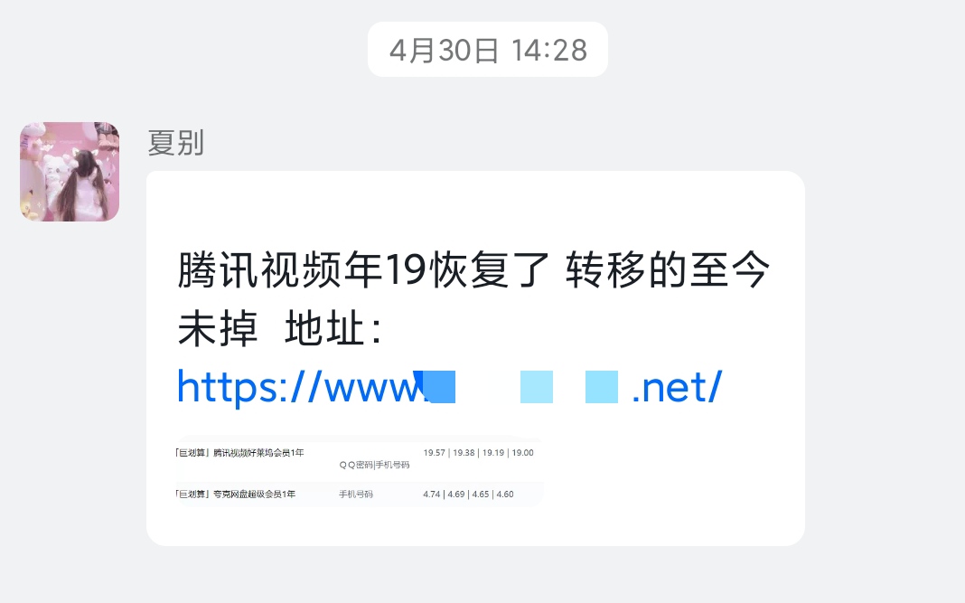 http://www.lanlt.cn/content/uploadfile/202205/a1a21651655824.jpg