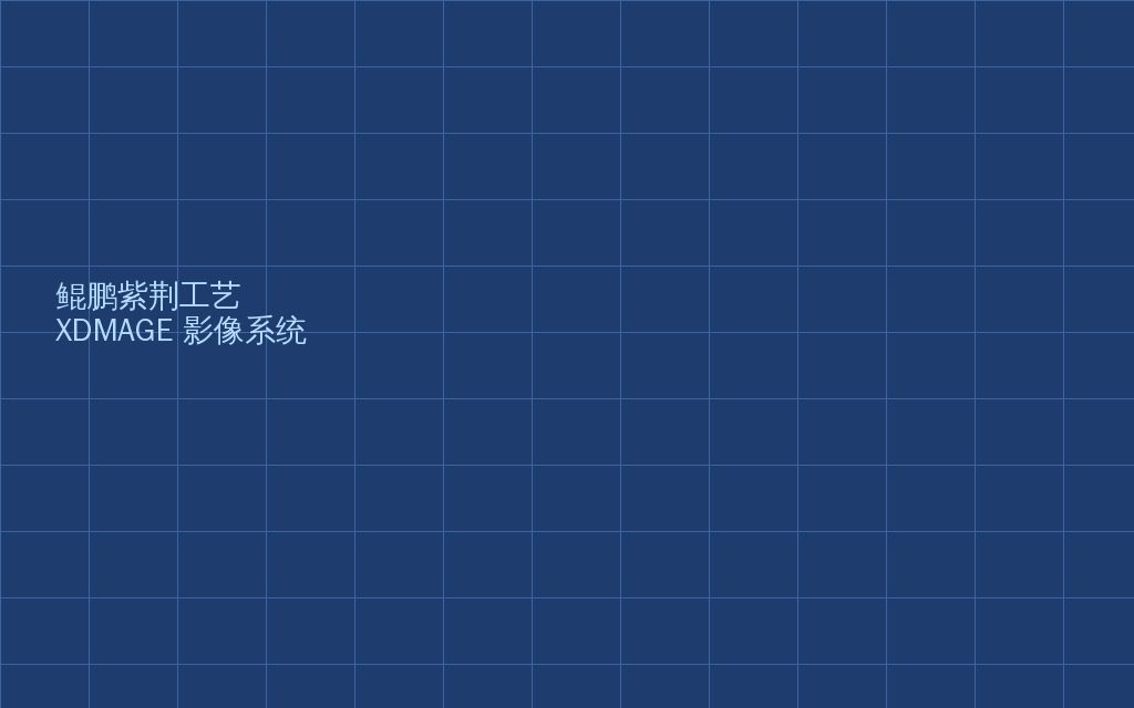 配图4