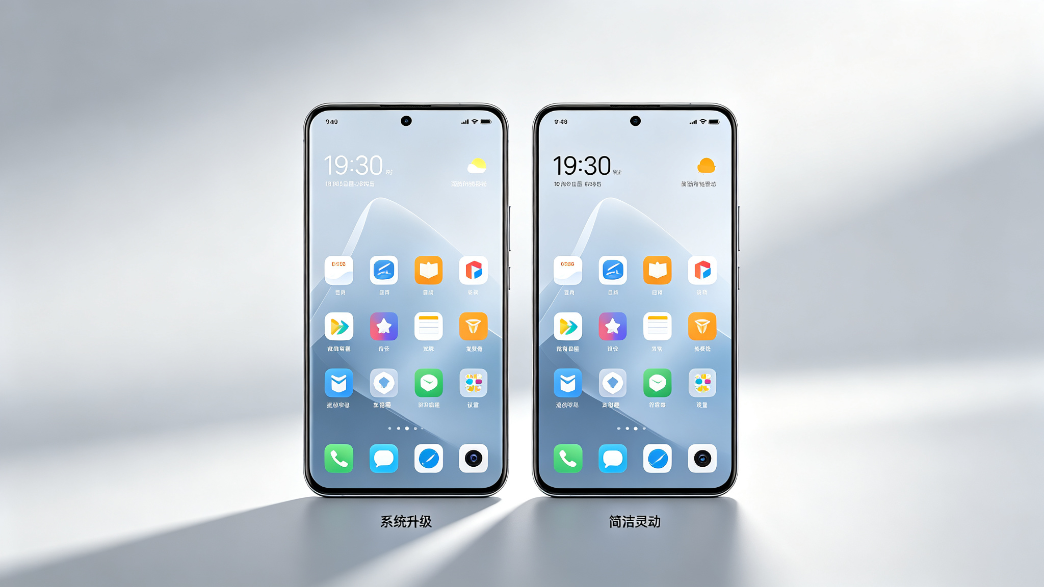 配图4