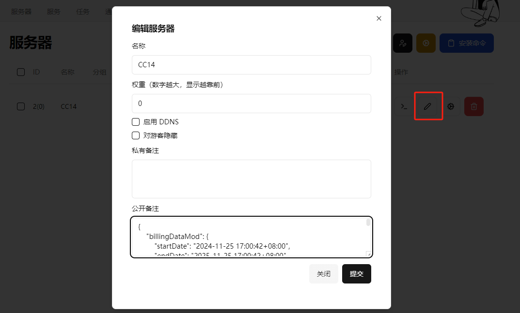 1000277119.png